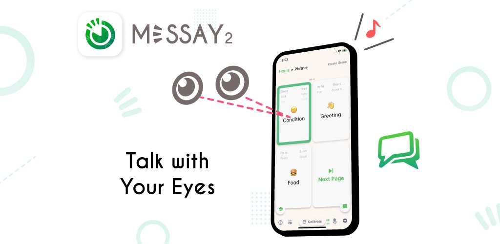 「Messay v2.0」アプリのリリース