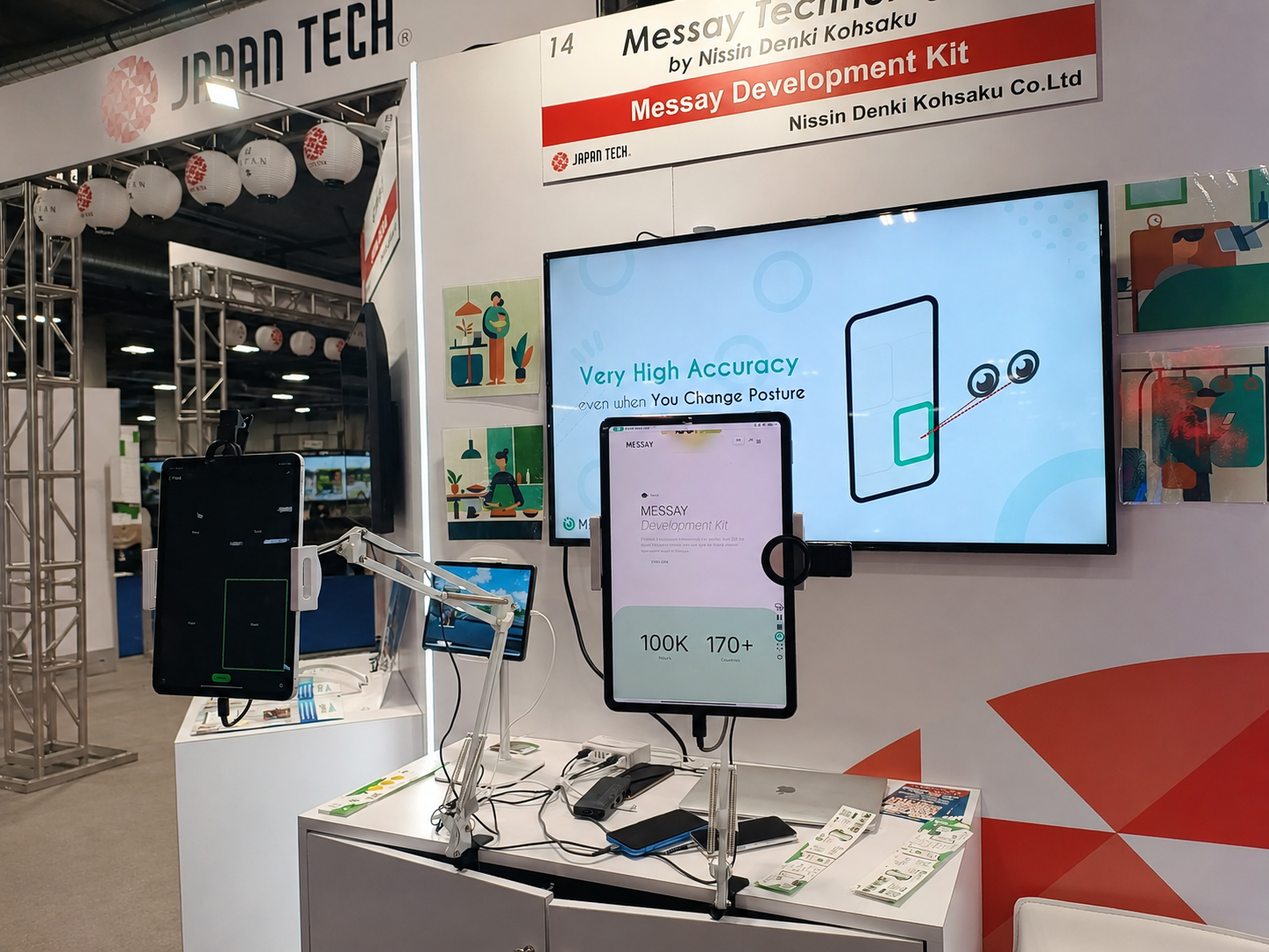 CES 2026(ラスベガス)に再び出展 ― さらに進化した視線トラッキング技術を世界へ